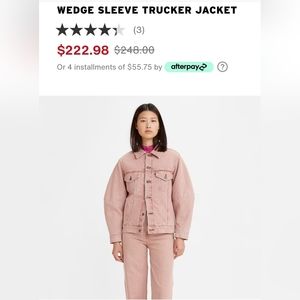 Levis Wedge Sleeve Trucker Jacket
